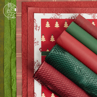 纸 饰礼品礼盒平安夜圣诞礼物盒道具红绿包装 纸圣诞节装 圣诞包装