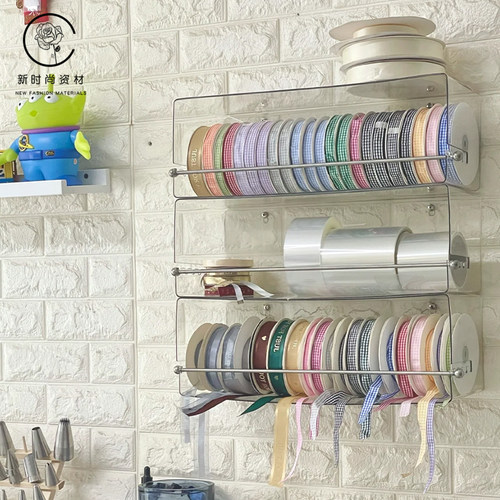 新时尚资材新款亚克力高透丝带架