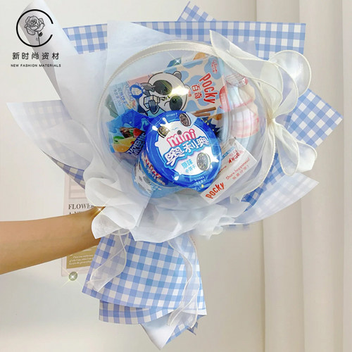 网红亚克力波波零食花束diy