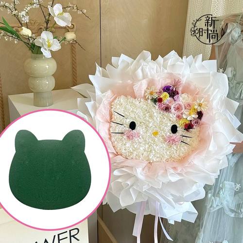 KT猫花泥鲜花泥块插花泥包花