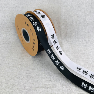 清明节花束丝带花束插花卡片奠字祭奠扫墓包花材料创意花店用品