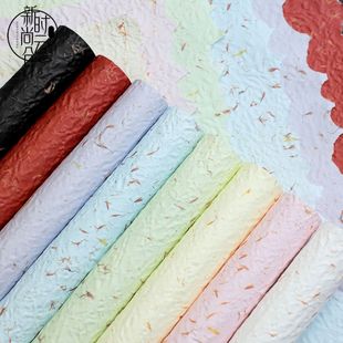 七夕立体浮雕手撕花瓣纸压纹纸鲜花花束包装材料风华纸加厚高质感