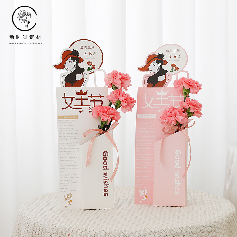 花束盒子价格 花束盒子图片 星期三