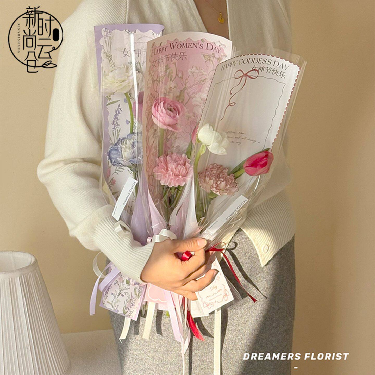 女神节鲜花花束包花纸单支袋