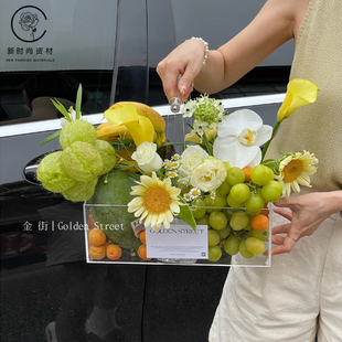 中秋节新款 全透手提亚克力花盒轻奢鲜花花束插花艺手工DIY插花篮