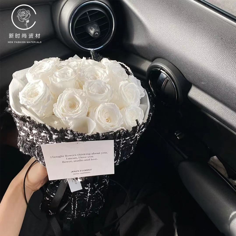 新款人间香奈儿布艺鲜花花束包装纸高级小香风麻布花店DIY资材