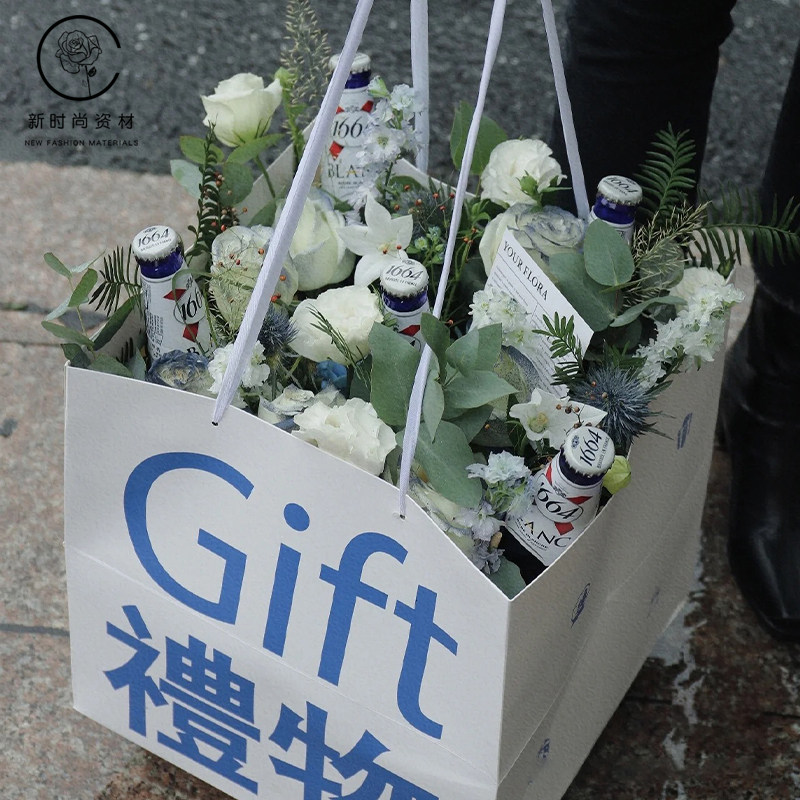 啤酒方形牛皮纸袋英文加长提手鲜花袋花盒双面送爸爸加厚手提礼盒