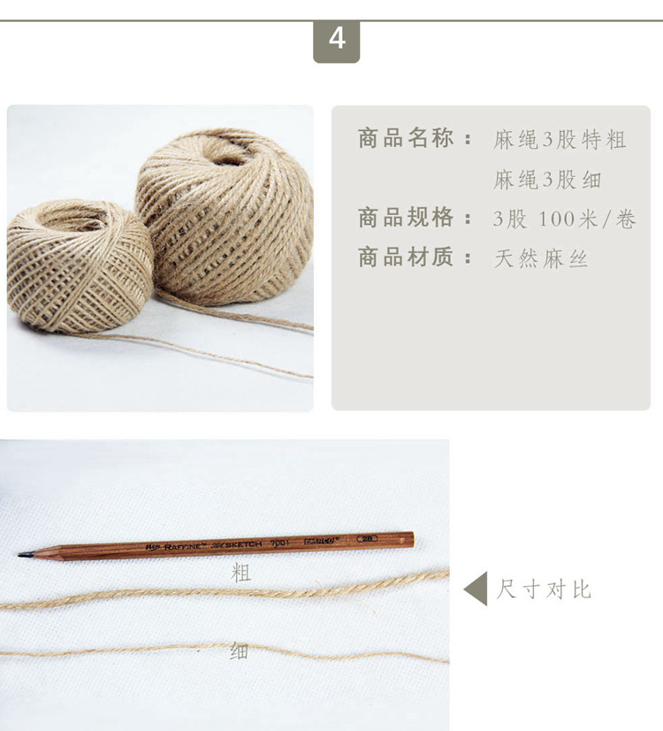 新时尚鲜花礼品盒包装麻绳手工图片
