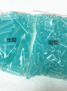 洋兰管红培养储水泰国鲜花