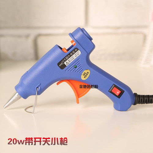 热熔胶枪25w60w胶棒鲜花包装