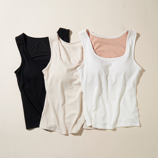 秀儿家 哈夫holf轻肌感 罗纹bra-in背心带胸垫一体式U领内衣打底