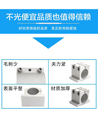 雕刻机主轴电机夹具固定座卡箍夹套铸铝抱座雕刻机配件不滑牙抱座