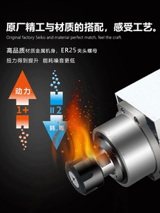 开料机3.5Kw方形风冷电主轴电机ER25雕刻机配件数控动力头