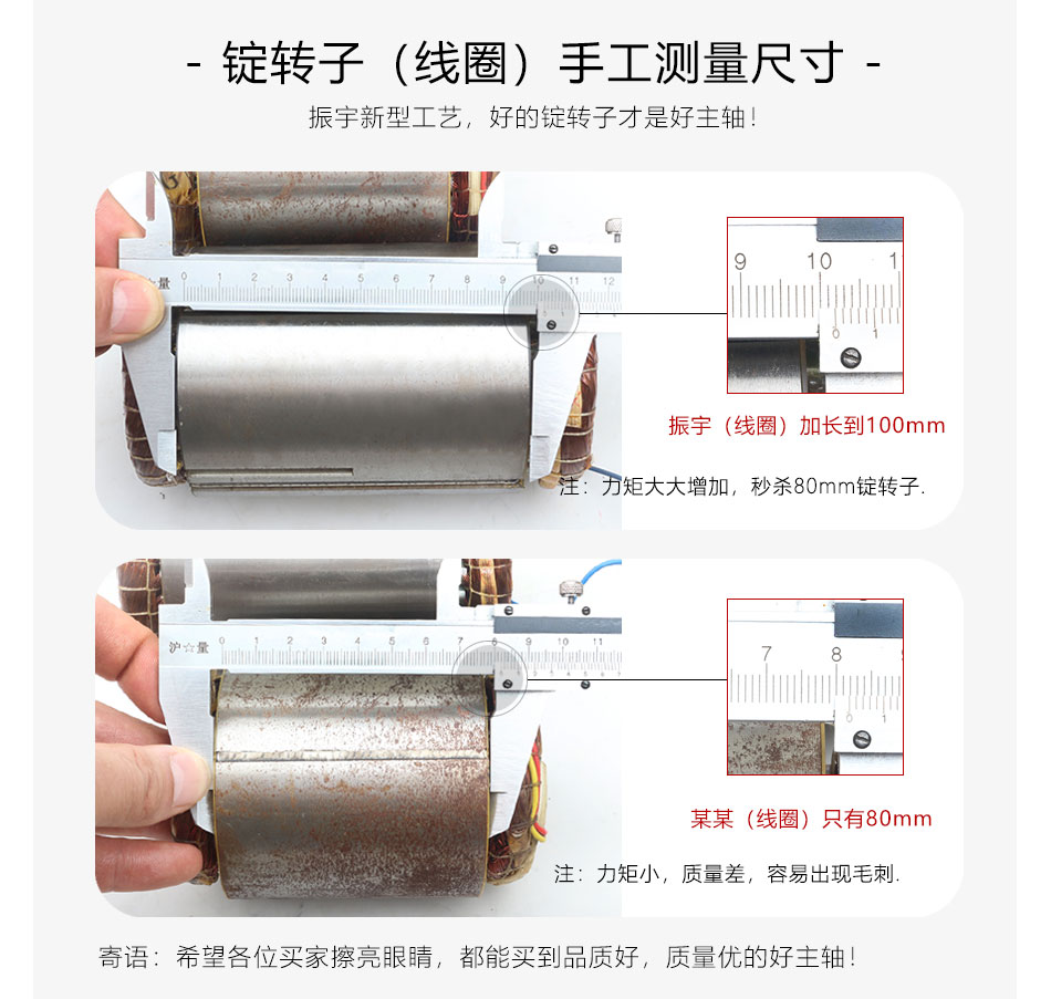 振宇SQD 3.2KW石材雕刻机主轴电机100大扭矩子弹头防水木工电主轴