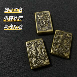 老式创意关公煤油打火机招财貔貅防风砂轮火石打火机复古送礼包邮