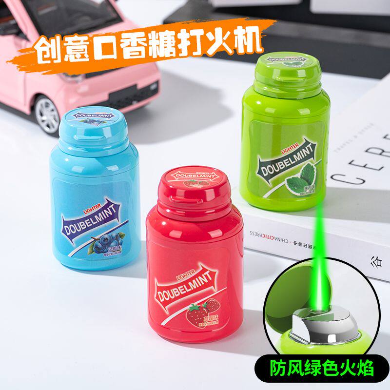 创意口香糖罐子绿色火焰打火机薄荷绿礼品男友生日礼物搞怪奇葩
