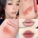 欧美裸色唇线混色唇妆哑光棕色唇线笔勾勒唇形丰满嘴唇黑咖色口红