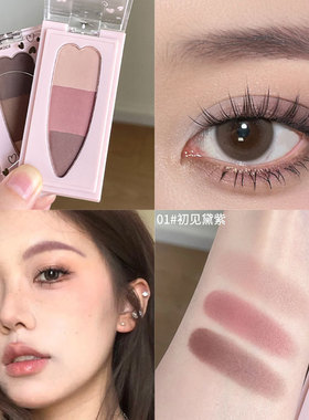 一盒多用~眉粉三色立体眉笔防水防汗不易脱色空气感野生眉粉紫色