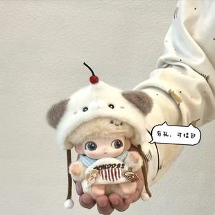 dimoo新生日记娃衣玩偶衣服12.5cm搪胶公仔着替换衣服可爱套装