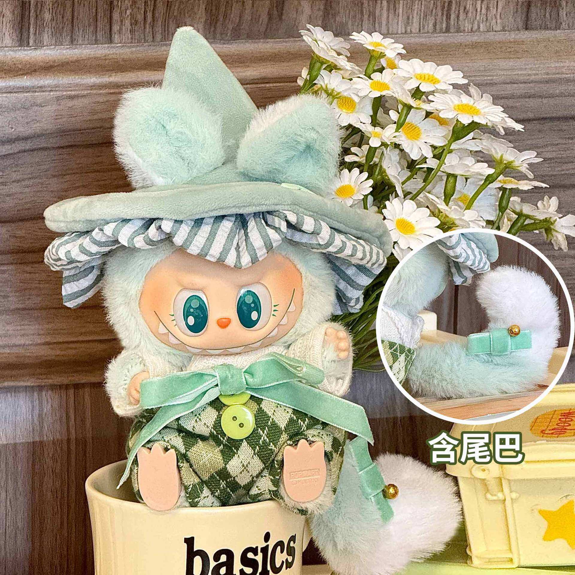 仅衣服labubu拉布布太妃糖糖坐坐派对娃衣一二三代衣服套装配件饰图片