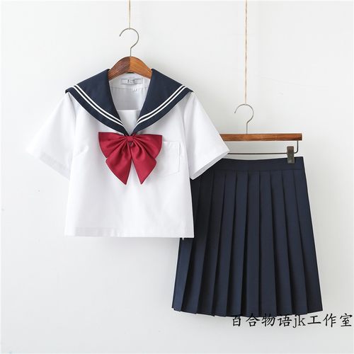 白二本正版日系JK水手服套装