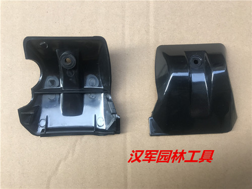 小松割草机割灌机打草机BC4310/BC3410/G35L/G45L配件高压包盖罩