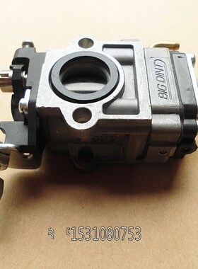 二冲程背负式道路森林吹风机灭火机吹雪机KS865/EB650配件 化油器