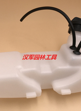 STIHL斯蒂尔FS80R FS75 FC75 FS76 FS74 FS72 FS85割草机油壶油箱