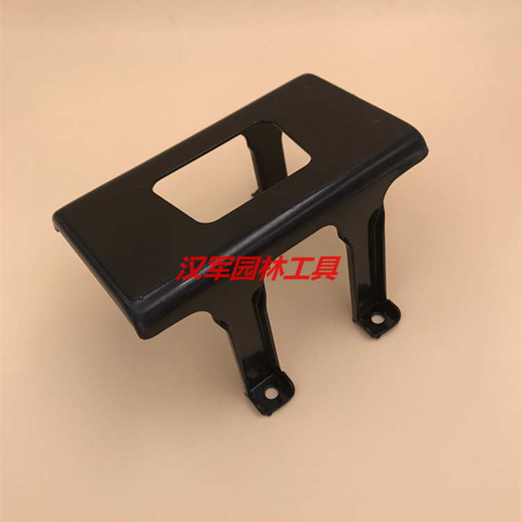 富世华443R/436R/143R/236R割草机打草机配件油壶油箱支架 保护架