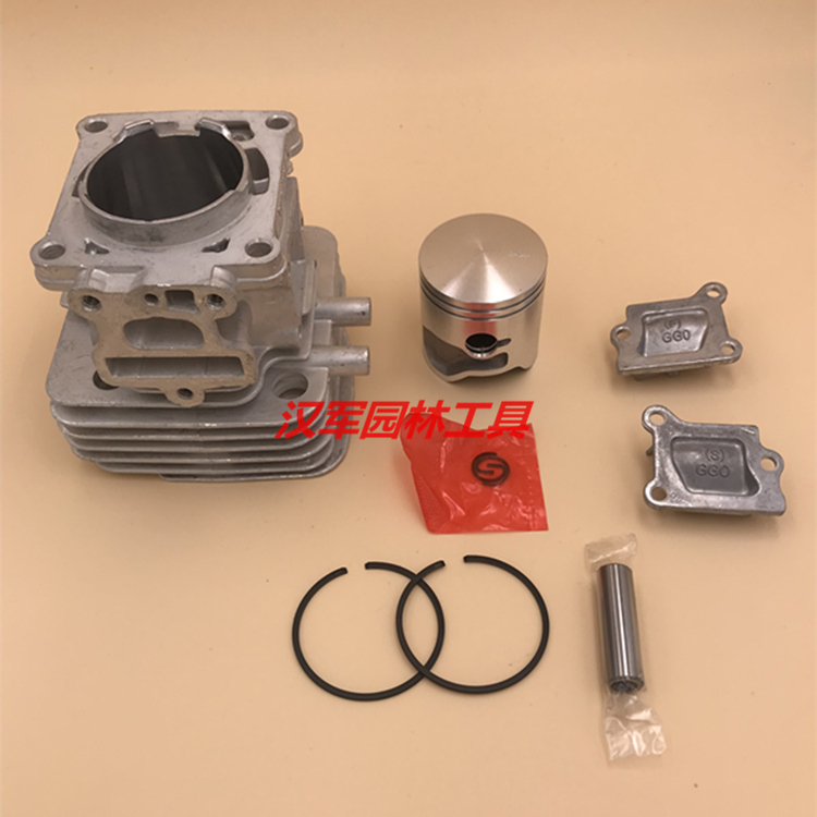 小松富世华543R/543RBS割灌机割草机打草机配件气缸套筒缸体总成