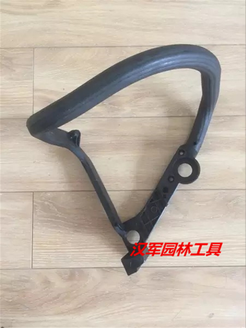 斯蒂尔ms250前手把配件油锯