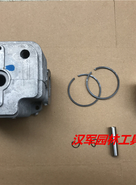 二冲程背负式吹风机灭火机吹雪机KS865/EB650配件气缸套筒活塞环
