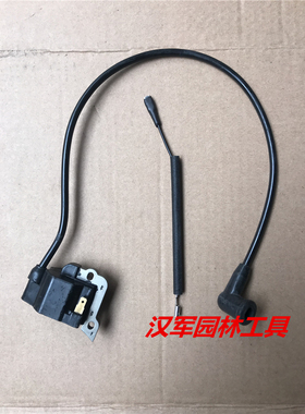 背负式道路吹风机灭火机吹雪机KS865/EB650配件高压包点火器线圈