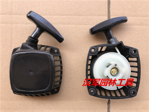 川崎PST75H修剪机起动器 罗宾EC025GR启动器 川崎修剪机起动拉盘