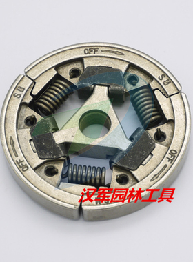 汽油链锯伐木锯适用斯蒂尔MS361/382/440/362/441油锯配件 离合器