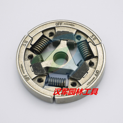 汽油链锯伐木锯适用斯蒂尔MS361/382/440/362/441油锯配件 离合器