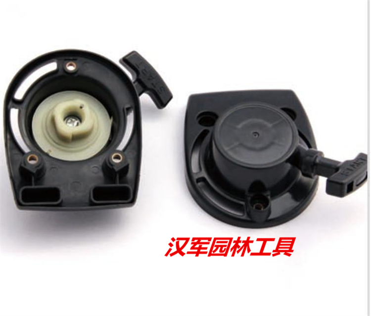 四冲程割草机割灌收割打草机本田GX35/HS140FA配件手拉启动器拉盘