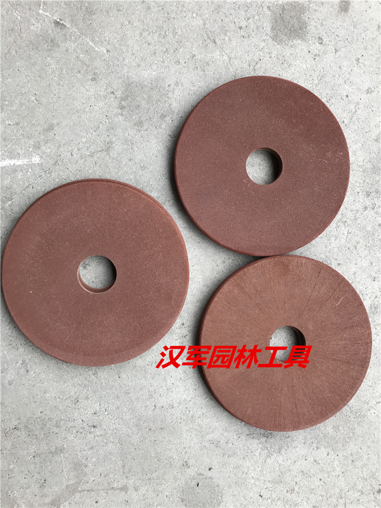 链条机机器油锯磨链机电动砂轮片