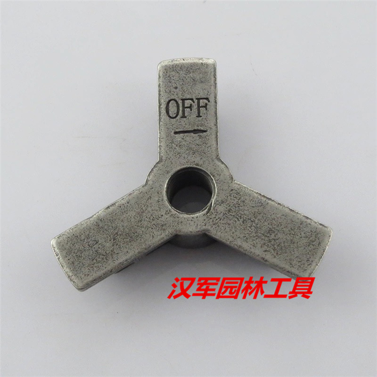 厂家直销 伐木锯汽油锯配件4500/5200/5800/5900 离合器三角支架