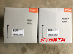 斯蒂尔325大小3 伐木锯汽油锯整卷链条404德国进口原装 包邮