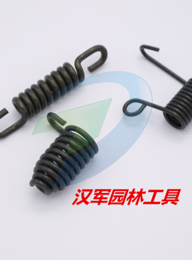 伐木锯汽油链锯富世华 胡斯华纳旗下partner 油锯P350S 减震3件套