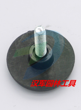 伐木锯汽油链锯富世华 胡斯华纳旗下partner 油锯P350S 锁母