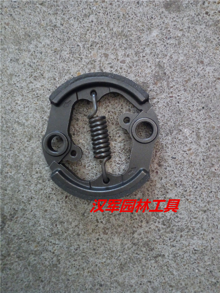 富世华543RB 443R 143R 236R 436R割灌机割草机配件离合器甩块