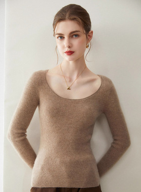 时尚打底大U领100山羊绒针织衫女式抽条修身内搭毛衣打底软糯秋冬