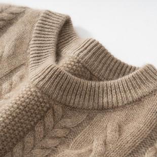 秋冬新款高品质重磅加厚100%纯山羊绒衫男款扭花时尚打底毛衣冬