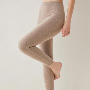 100纯羊毛打底裤女秋冬季新款内外穿高腰显瘦紧身加厚保暖羊毛裤