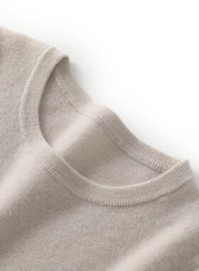 秋冬新款48支精纺小山羊绒衫紧身毛衣女薄款圆领套头修身打底衫