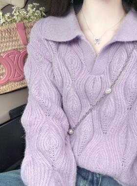 紫色翻领镂空POLO领100%纯羊毛衫女2025秋冬新款软糯针织打底毛衣