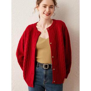 秋冬新款菱形格绞花纯羊绒开衫女圆领加厚红色毛衣宽松针织外套