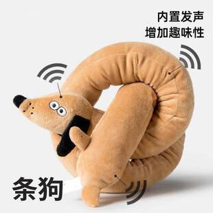 长条腊肠狗毛绒玩具一条玩偶细长发声公仔狗狗玩偶解闷送礼物恶搞